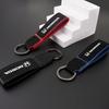 EKSBU1 Suede Car Emblem Keychain Buckle Key Ring For Honda Civic Fit Jazz Accord Pilot CRV Odyssey Shuttle HRV Fk7 Fk2 Mugen Fk8 Type R