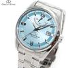 Мужские автоматические механические часы Orient Star Ice Blue Rk Au0109l