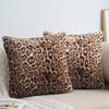 1pcs Beige Brown Leopard Print Polyester Pillow Cover Retro Cushion Case for Living Room Sofa Bed Backrest Decor Only Pillowcase