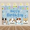 Birthday party decorations, cat, dog, happy animal, children's family backdrop, studio props2358