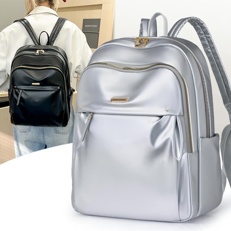 Рюкзак мужской и женский легкий рюкзак для путешествий большой емкости ПУ школьный рюкзак