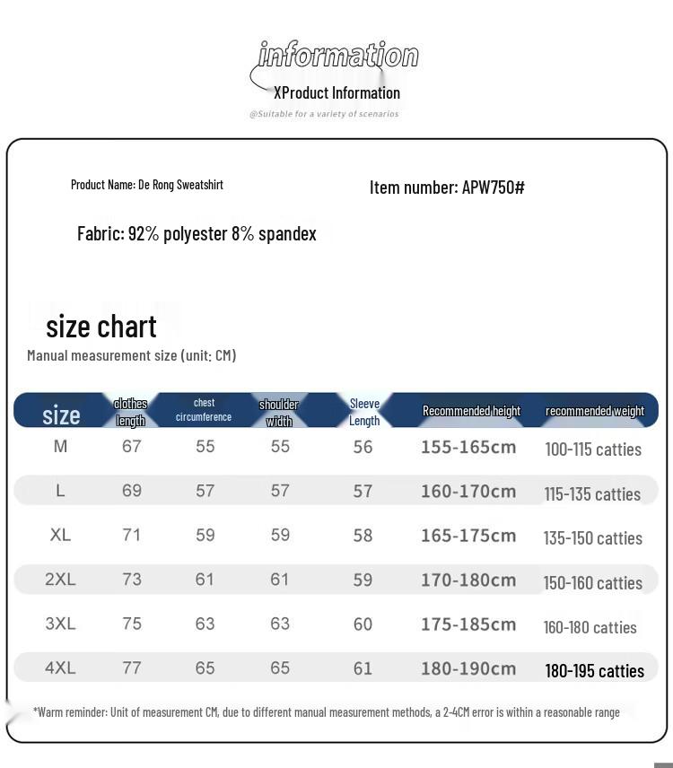 Men's High-Collar Thermal Fleece Base Layer Sweatshirt