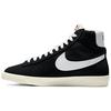 Blazer Mid GS Черный DA4672-001