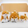 Creative Shiba Inu Huanhuan Plush Toys Flexible Puppy Children's Soothing Doll Home Decoration Birthday Gift