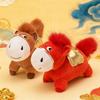 Good Luck 2026 Horse Plush Doll Mascot Dolls Zodiac Pony Figurine  Festive Decor