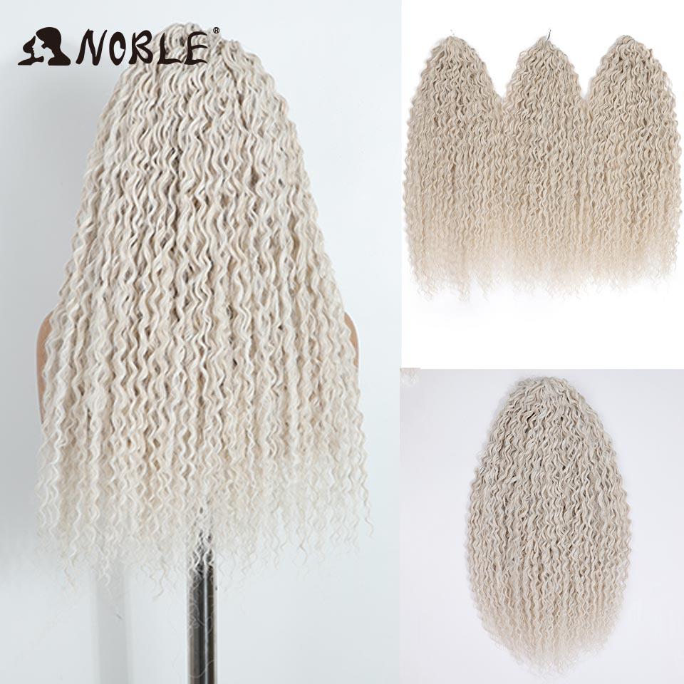 24“ Platinum Blonde Deep Wave Crochet Hair Synthetic Braiding Hair Pre-Stretched Curly Crochet Braids Hair Extensions For Women