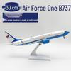 Модель Самолета Boeing Air Force One B737 30см - Авиационный Подарок Предмет для Выставки