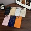 Мгновенный Беспроводной Магнитный Матовый Чехол для iPhone 16 Pro Max / 15, Оригинальная Защитная Крышка.