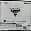 [Б/У] Фигурка сцены PIXAR Тачки 3