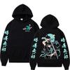 Anime Demon Slayer Muichiro Tokito Print Hoodie Men's Women Casual Long Sleeve Oversized Sweatshirt High Quality Pullover Hooded