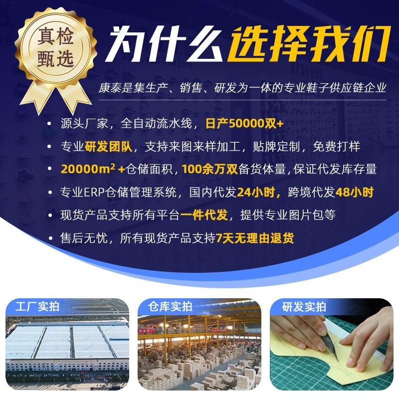 Обувь Женская повседневная обувь Осень большой размер женская обувь Летающая тканая дышащая повседневная обувь Мягкая подошва с неглубоким вырезом одинарная обувь