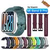 Силиконовый ремешок для Xiaomi Mi Band 8 pro / 9 Pro Сменный ремешок для Xiaomi Band 9Pro MiBand 8Pro Браслет Мягкий ремешок на запястье