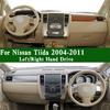 Для Nissan Tiida C11Z C11 SC11 SC11X 2004-2011 Коврик на панель приборов Покрытие приборной панели Солнцезащитный коврик для панели приборов Звукоизоляционная прокладка Защита от грязи