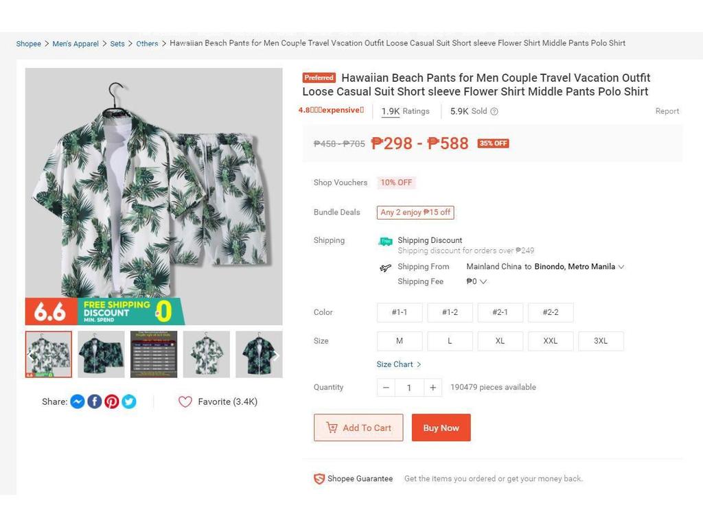 Men's Hawaiian Vacation Beach Shirt and Shorts Set