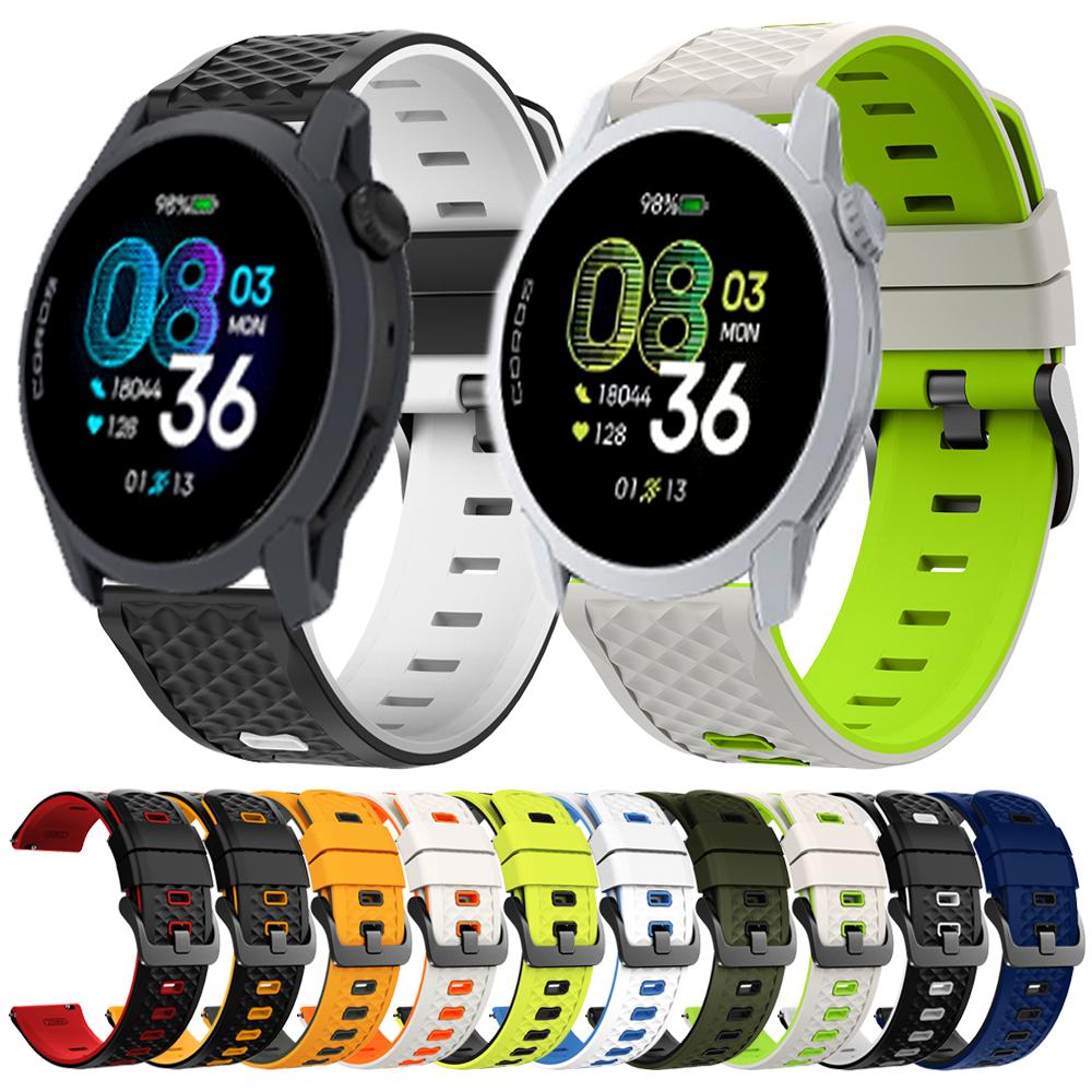 22 мм Браслет для умных часов для COROS APEX 4 42 мм 2 Pro 46 мм/PACE Pro 3 Мягкий силиконовый ремешок для часов для COROS PACE 4 Спортивные наручные ремешки