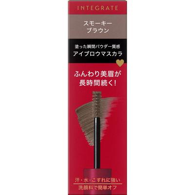 Shiseido 6г Интегрированный