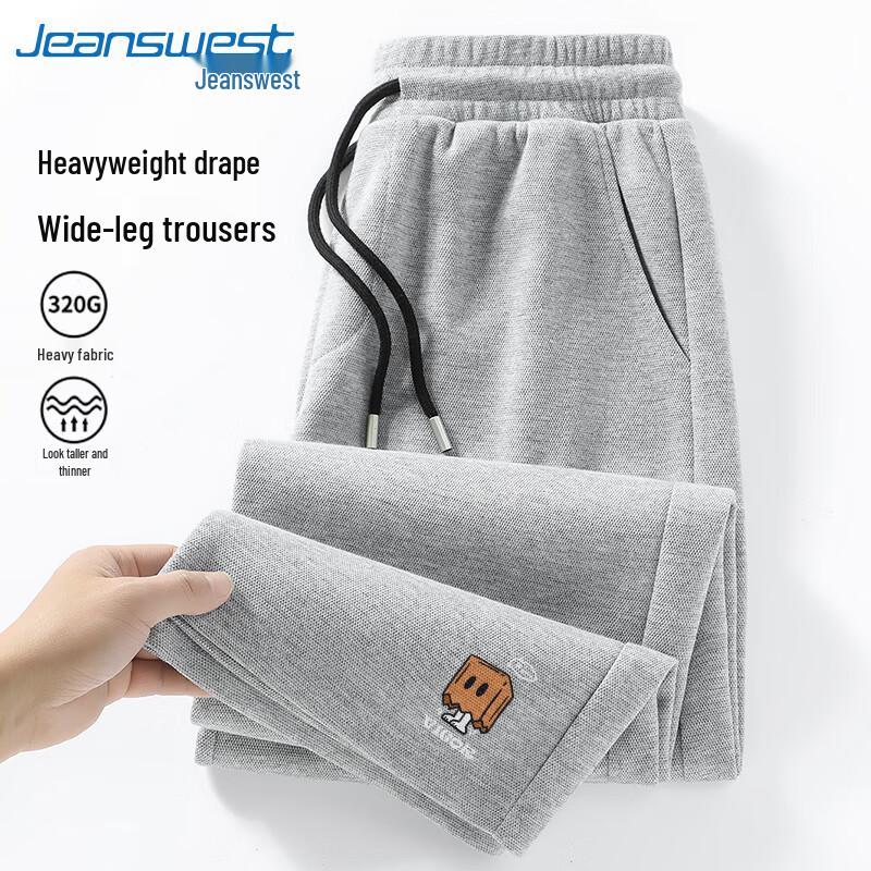 Мужские широкие пике брюки кэжуал Jeanswest