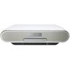 Panasonic USB мини компонент SC-RS60-W