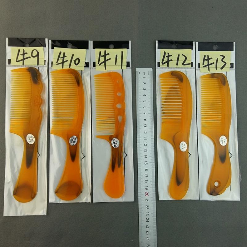 Парикмахерская бытовая расческа из бычьих жил с широкими зубьями пластиковая расческа для волос небольшой подарочный подарок парикмахерские инструменты