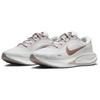 Nike Journey Run White Platinum Violet Smokey Mauve (Womens) Women Sneakers FJ7765103