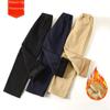Warm Winter Khaki School Uniform Pants for Boys & Girls - Navy Blue