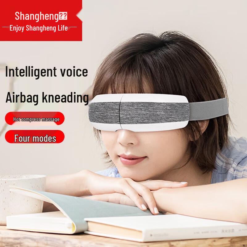 Smart Heated Eye Massager with Voice & Bluetooth CN plug (adapter included)
