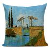 Декоративная наволочка с изображением масляной живописи Ван Гога для дивана, автомобиля и офиса, наволочка 45x45 см