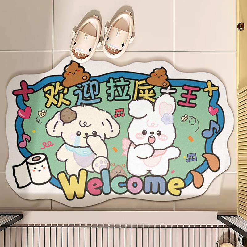 Cartoon Welcome Shit King Bathroom Non-Slip Floor Mat Diatom Mud Toilet Toilet Door Water-Absorbing Quick-Drying Foot Pad