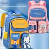 Sesame Schoolbag - Lightweight Cartoon Backpack for Boys & Girls, Grades 1-6.