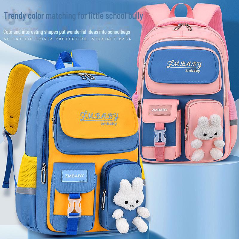Sesame Baby Cartoon Backpack for Grades 1-6: Lightweight Schoolbag for Boys and Girls