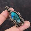 Кулон с хризоколлой, кулон, обмотанный медной проволокой, кулон ручной работы, украшение с хризоколлой, новый кулон, подарок для мамы, медные украшения