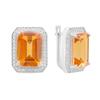 Серебряные серьги с Натуральным золотим кварцем 18.54ct, фианитами (2165897)