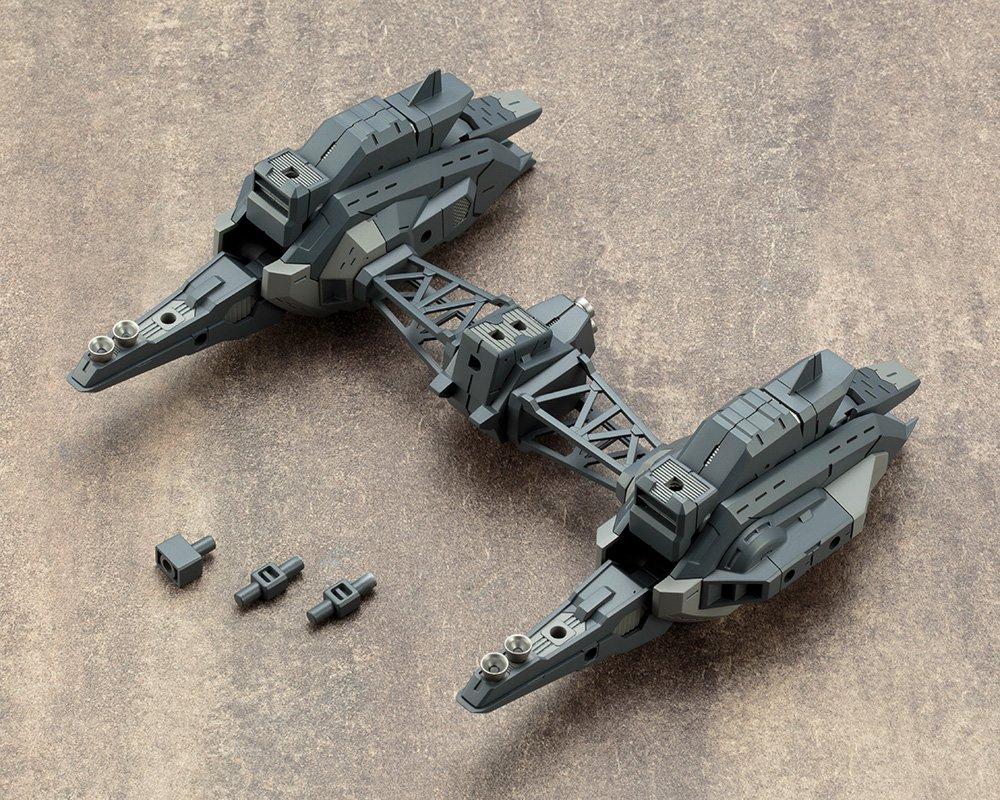 Kotobukiya Modeling Support Goods Heavy Weapon Unit 18 Raging Booster Total Length 115mm Plastic Model Molded Color MH18X M.S.G Approx. Non-scale