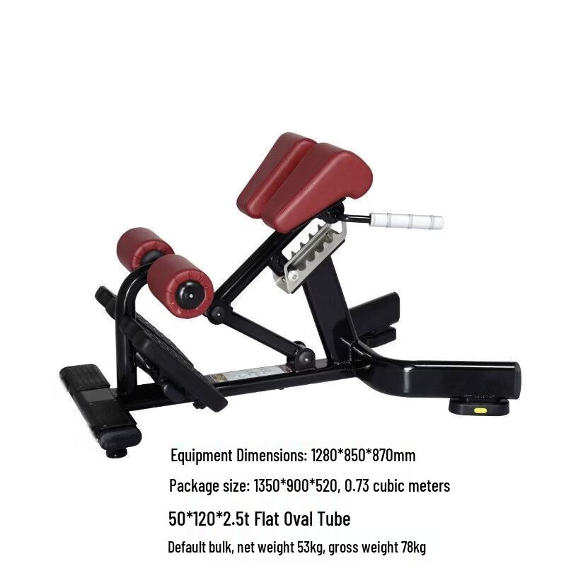 Yimai Adjustable Multi-function Workout Bench
