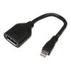 Câble Adaptateur Mini DisplayPort Vers DisplayPort - STARTECH.COM - 15 Cm - Mâle/Femelle - Noir