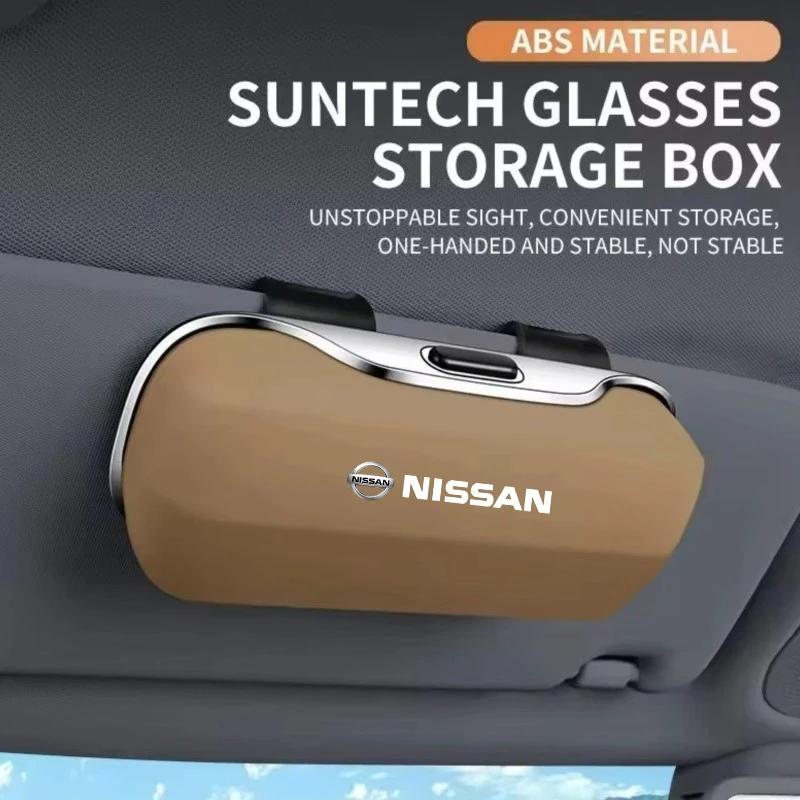 Для Nissan X-trail Qashqai Versa Juke Leaf ABS Козырек Футляр для очков Зажим Текстура углеродного волокна Автомобильный солнцезащитный козырек Ящик для хранения очков