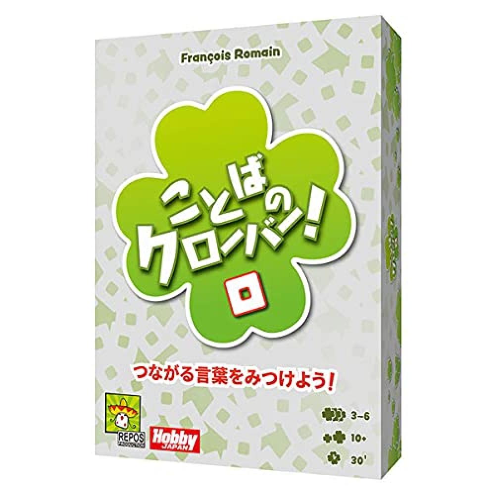 Настольная игра Clover of Words японская версия