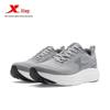 Xtep Мужские удобные беговые кроссовки Qingyun GO
