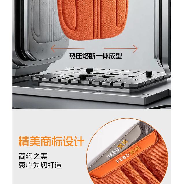 Seaweed fiber breathable seat cushion suitable for Tesla model Y L/Y/3 all season seat cushion
