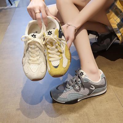 Сетчатые немецкие тренировочные кроссовки женские 2025 лето новые универсальные легкие спортивные для отдыха обувь Форреста Гампа плоские дышащие туфли-рыболовная сеть