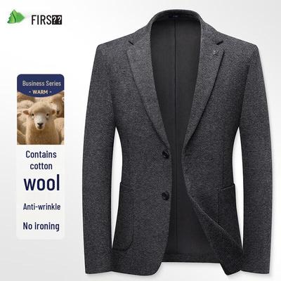 Мужской блейзер Shanshan из смесовой шерсти в стиле business casual