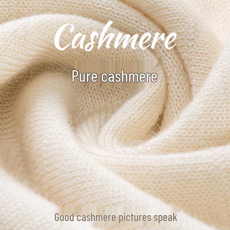 Комплект термобелья из чистого кашемира Hengyuanxiang, 68 штук