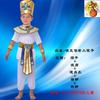 Halloween Costume National Costume Cleopatra Performance Costume Children's Prince Princess Costume
