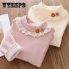 Girls' Base Shirt Children's Velvet Half High Collar Lace T-shirt Warm Jacket Girls' Inner Jacquard Knitted Base Shirt