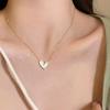 Ins Shell Love Heart Pendant Necklace Simple Gold Color Clavicle Chain Necklace For Women Women Jewelry Gift