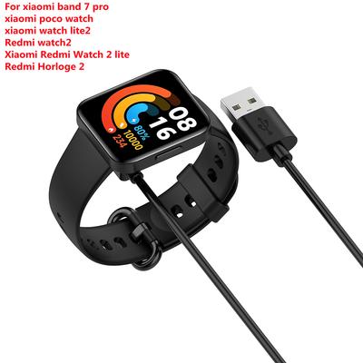 Провод для зарядки для Xiaomi Mi Band 7 Pro Зарядный кабель для Redmi watch 2 Xiaomi Poco Watch Redmi Watch 3 USB-адаптер для зарядки