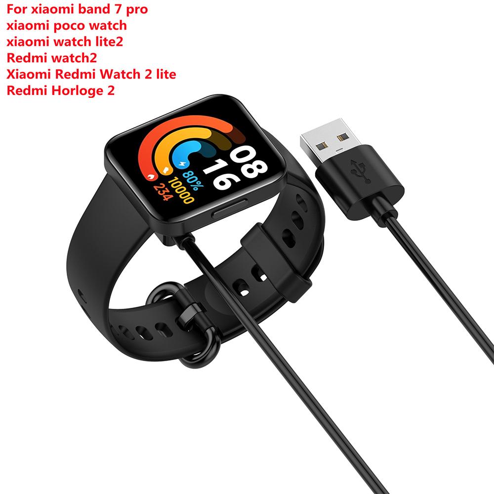 Charger Wire For Xiaomi Mi Band 7 Pro Charging Cable For Redmi Watch 2 Xiaomi Poco Watch Redmi Watch 3 USB Charger Adapter