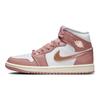 Jordan 1 Mid Se Красная Звездная Пыль Женские Jordan FB9892-670