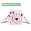 Kimyoaee Instax Mini 12 Instant Camera Case with Shoulder Strap for Fujifilm Instax Mini 12 Camera - Pink