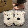 New Winter Plush Slippers Women's Cartoon Dog Plush Cotton Shoes Fashion Indoor Warm Home Slippers Non-slip Cotton Shoes